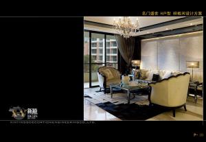 看一看衛生間裝修注意事項